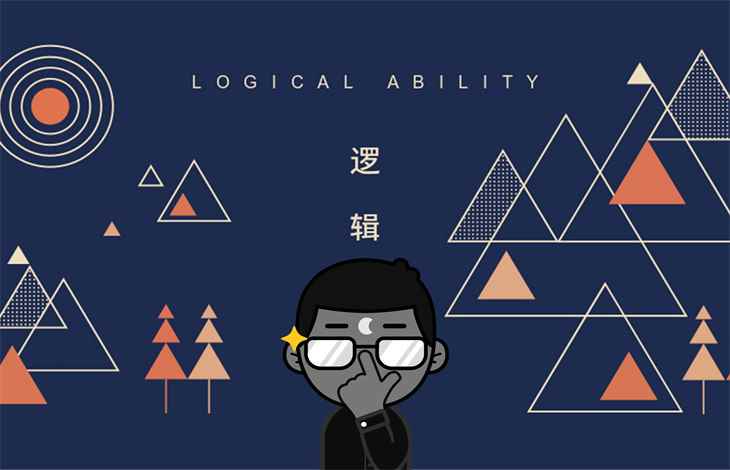 无厘头的意思就是指做事情