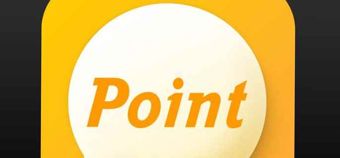 point是什么意思（point用作名词时的意思是“不客气地说,直截了当地说”）
