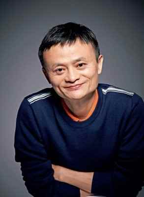 马云有多高