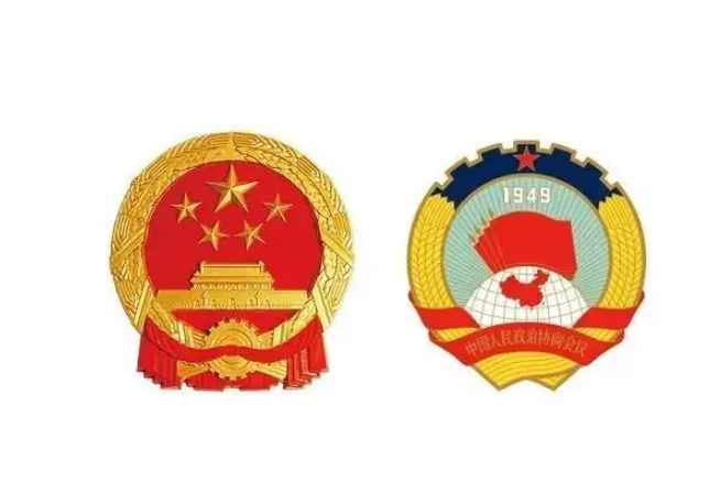 两会2022年几月几号闭幕(2022全国两会闭幕式时间)