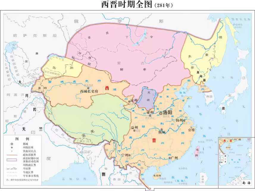 晋朝多少年(中国历史上大一统王朝有哪些)