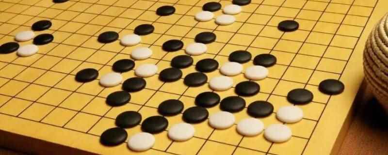 若愚棋手(若愚棋手是古代围棋段位的称号,相当于现代的二段)