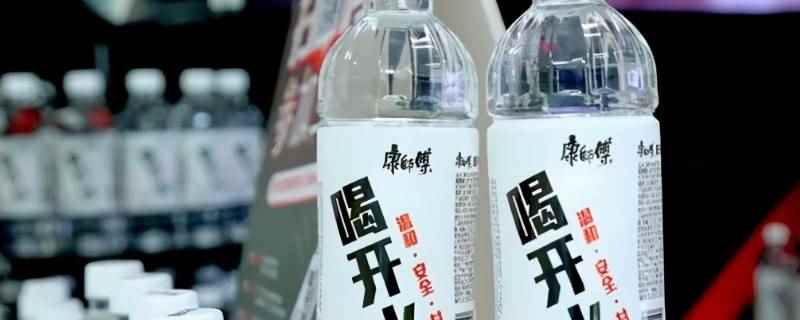 今麦郎软化水安全吗(今麦郎软化纯净水,经过纳米过滤纯物理软化)