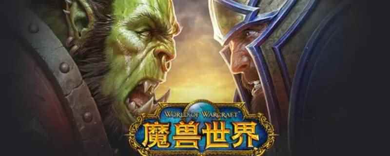 ndui怎么查看背包(ndui查看背包需要在《魔兽世界》中点击插件)