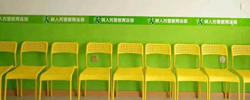 托管早晨负责送孩子吗(托管早晨会负责送孩子上学)