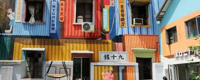 铭十九是谁的故居(铭十九是万尧芳的故居,这座老宅建于1921年,原主人叫万尧芳)