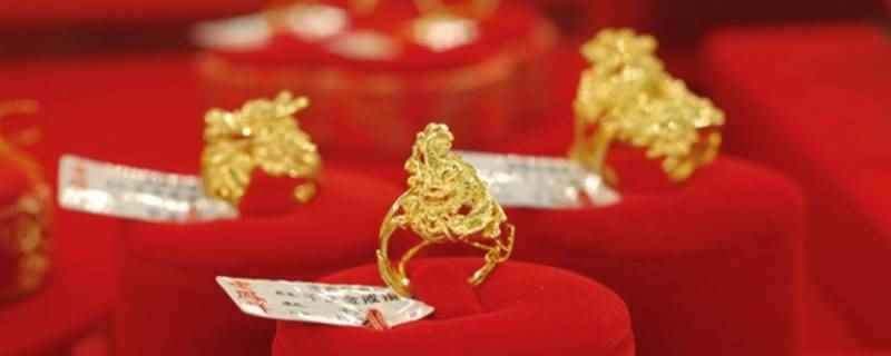 老凤祥上的g2是什么意思(老凤祥上的G是黄金gold的英文缩写)