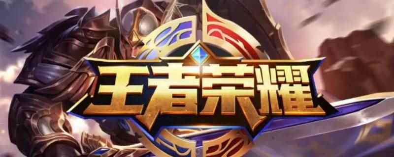 撞车队什么意思(撞车队的意思是组队打游戏输了)
