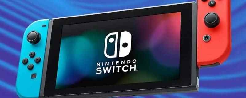 switch黄屏怎么解决（Nintendo Switch正面搭载一块分辨率为720P的）