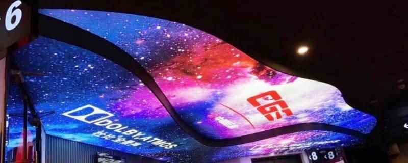 软膜怎么打出立体感(软膜采用UV卷材喷绘工艺与LED光源)