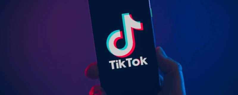 tiktok是橘朵吗(tiktok不是橘朵。)