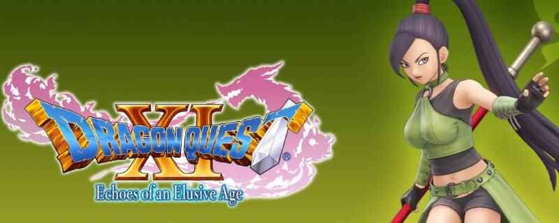 dq11爆炎斩怎么用(聚集斗气于一条直线,会对穿透距离内的目标造成333% 21伤)