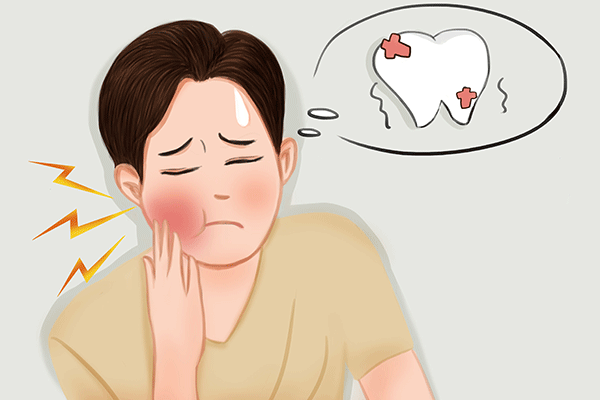 3.gif 牙疼怎么办