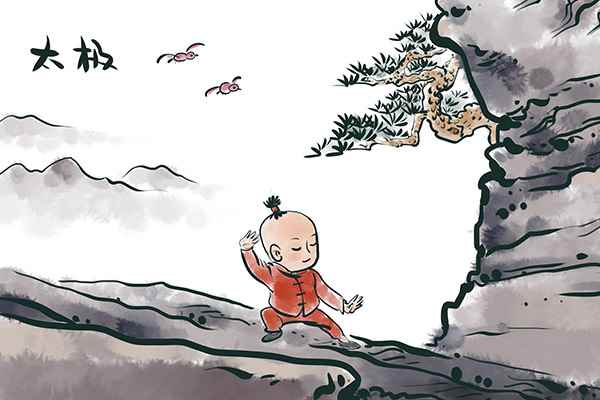 太极练习有哪些禁忌1.jpg 太极拳的好处