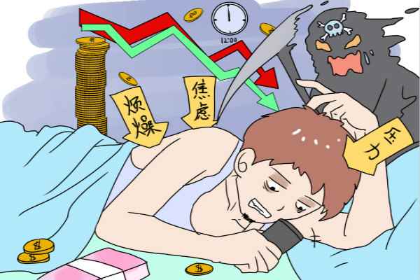 315.jpg 心衰症状表现有哪些(心衰的症状有哪些)
