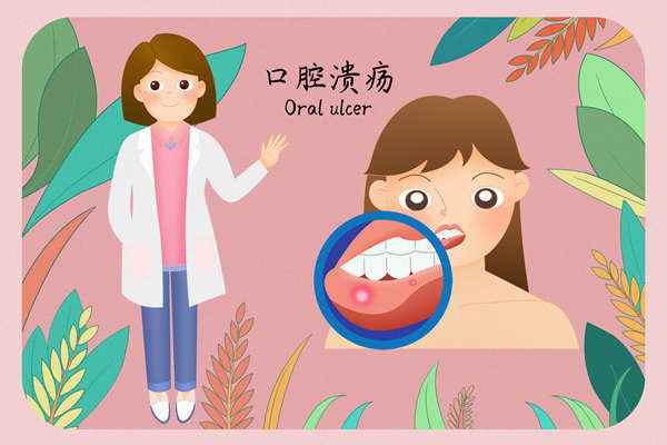 嘴角起泡是怎么回事(嘴角起泡怎么回事)