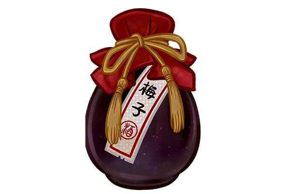 梅子酒3.jpg 梅子酒的功效与作用