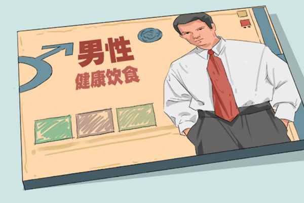男孩变声后还会长高吗(男孩变身后还会长高的)