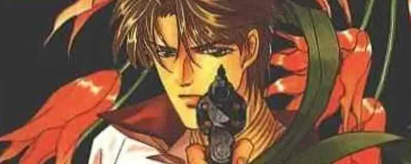 绝爱追缉令有车吗(日本漫画家真东砂波的代表作,轻松搞笑,感情线很少)
