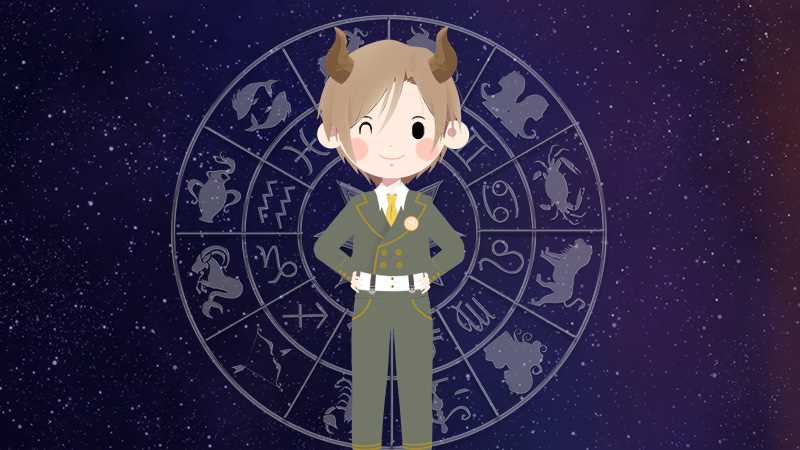 金牛座老公怎么样