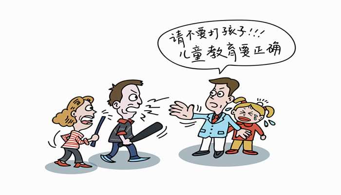 梦见打自己的孩子什么意思(梦见自己打孩子的梦境解析)