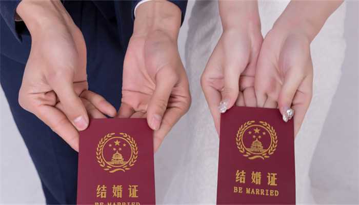 梦见领结婚证是什么意思
