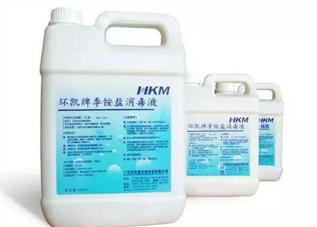 使用消毒剂存在的误区(消毒液的使用误区有哪些)