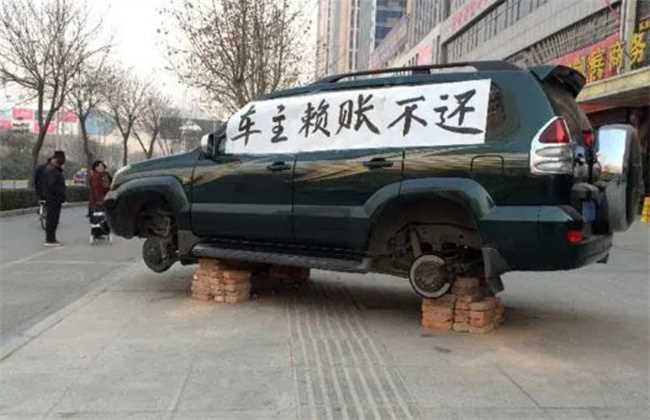朋友欠我2000块钱不还怎么办(朋友欠我2000块钱不还会怎么处理)