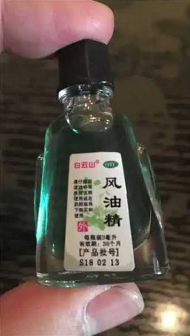 风油精可以喷洒吗(风油精能不能喷洒)