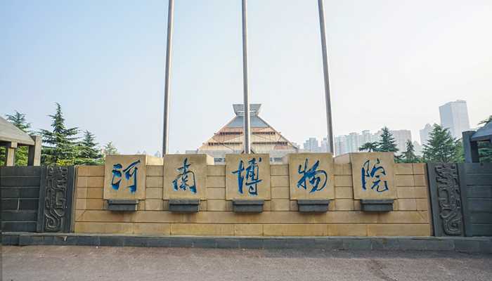 封门村在哪里哪个省哪个市(封门村在河南哪个市)