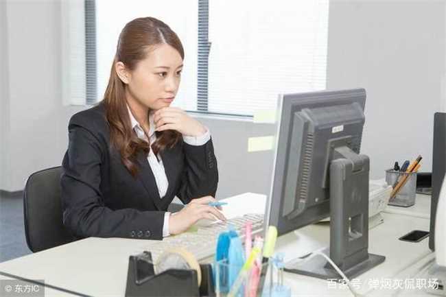 上班第一天啥也不会怎么办(上班第一天什么事都不会怎么办)