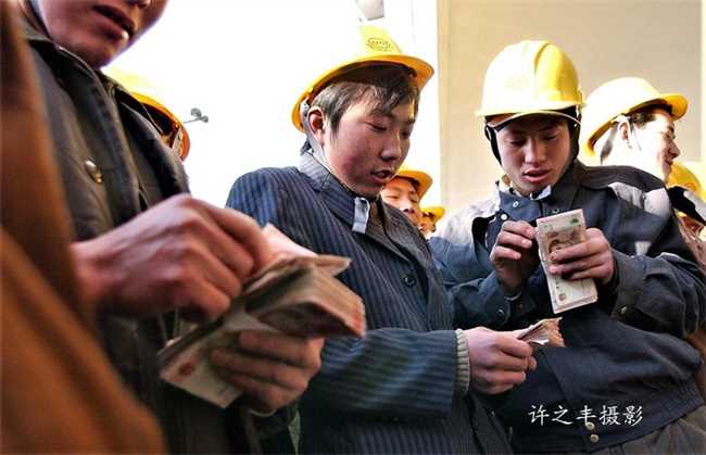 2023春节放假工资照常发吗(2023春节放假有工资发吗)
