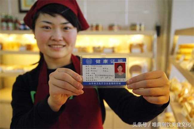 开咖啡店一定要健康证吗(开咖啡店需要健康证吗)