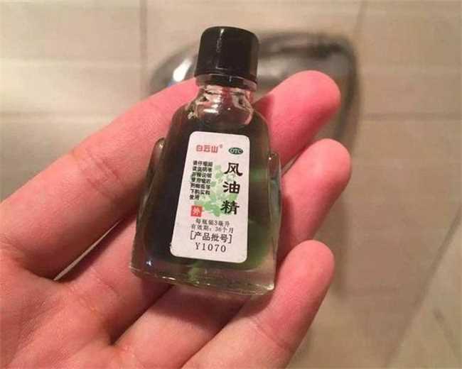 多种方法巧妙去除修正液(去除修正液时可以借助风油精)