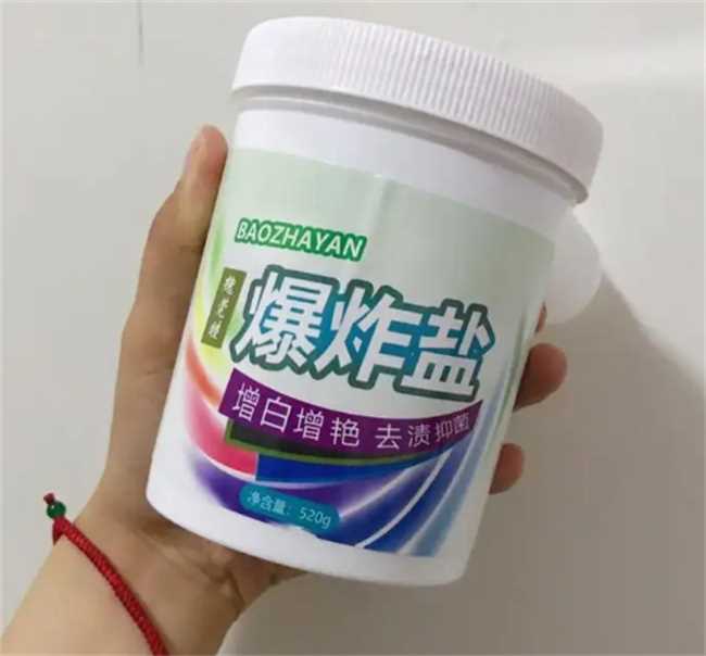 爆炸盐的正确使用方法和用量(爆炸盐怎么使用方法使用)