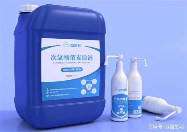 消毒液的使用方法和注意事项(使用消毒液的注意事项)