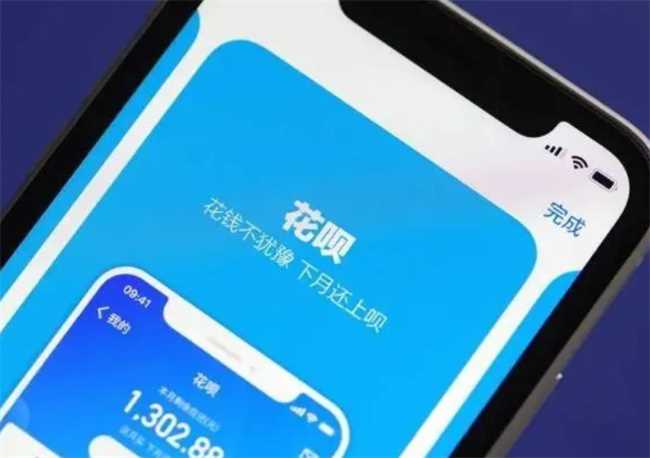 花呗逾期起诉传单会发到户口所在地吗(花呗逾期起诉传单会不会发到户口所在地)