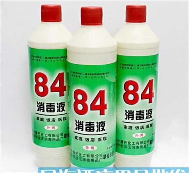 消毒剂使用方法(消毒液怎么用在现实生活中)