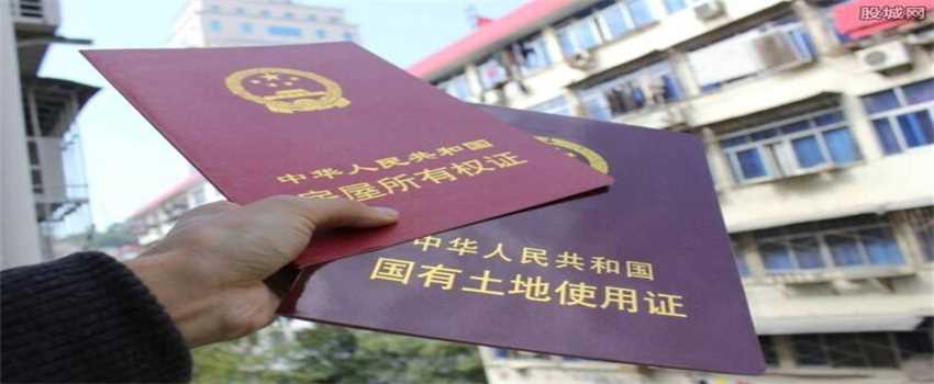 现在更改名字需要什么手续(改名字需要什么手续)