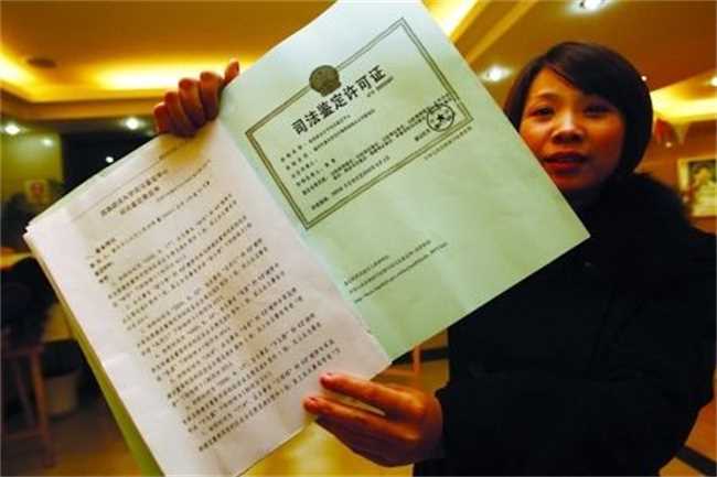 房屋买卖有人假冒签名是否合法的(房屋买卖有人假冒签名合法吗)