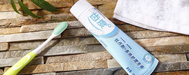 牙膏可不可以带上飞机(民航总局对旅客随身携带物品有明文规定)