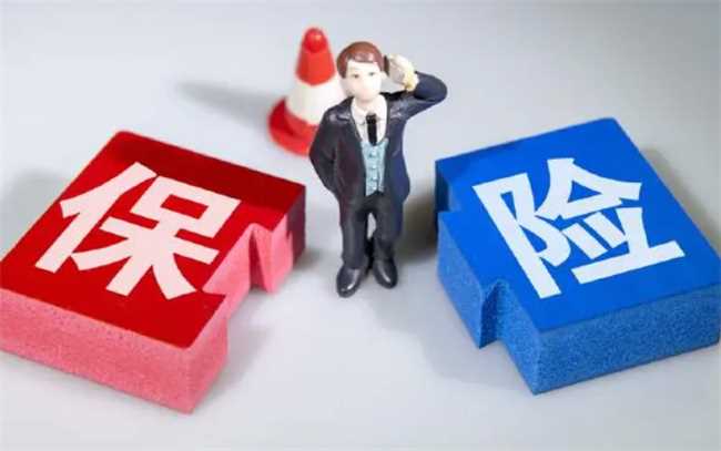 投保前有病但不知情可以正常理赔吗(买保险前生病了但不知道会理赔吗)