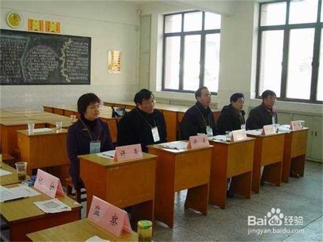 教师编制面试找关系有用吗(教师编制面试找关系有没有用)