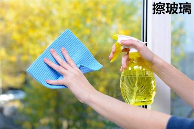 轻松省事擦玻璃小窍门(轻松省事擦玻璃的方法平时)