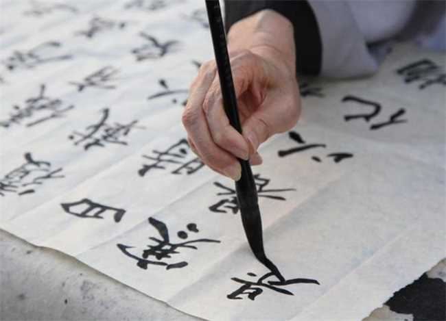多久可以练好书法(多久能练好书法)