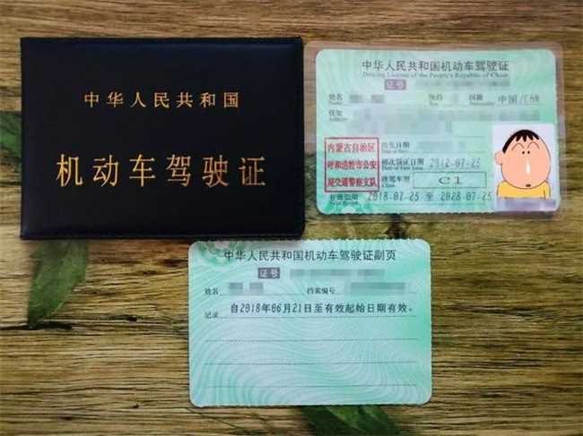 补办一个行驶证1000块钱正常吗(补办一个行驶证需要多少钱)