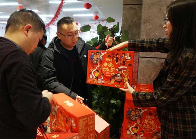 2023过年走亲戚是年前还是年后(2023过年时应该在年前还是年后走亲戚)