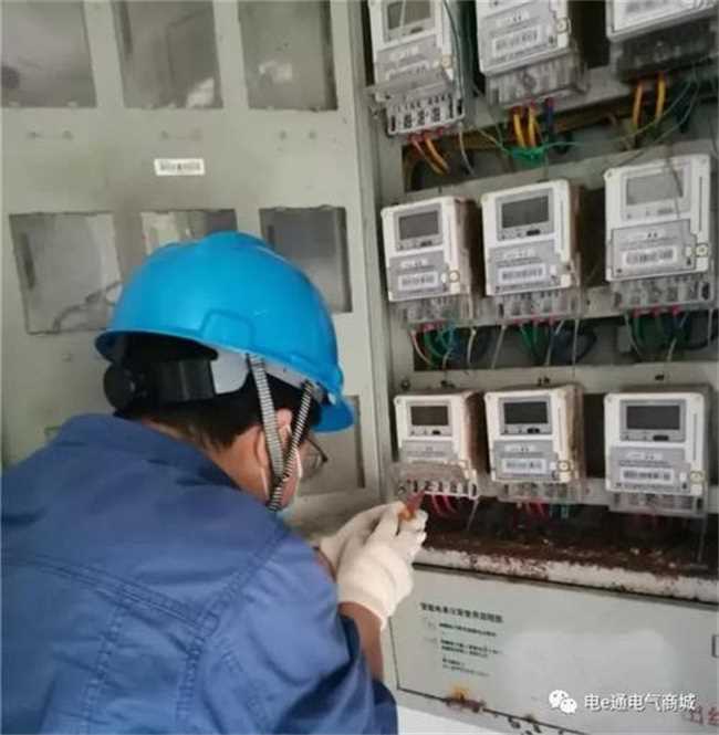 什么东西能干扰电表走得慢点(什么东西能干扰电表走慢)