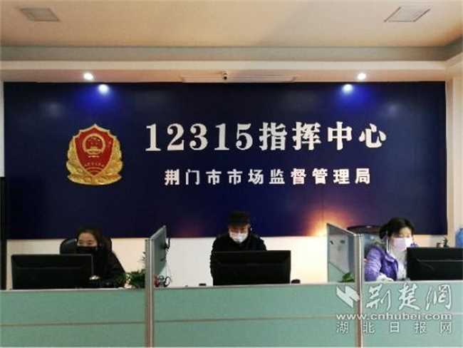 租客该去哪里投诉房东最有效(怎么投诉房东最有效平时)