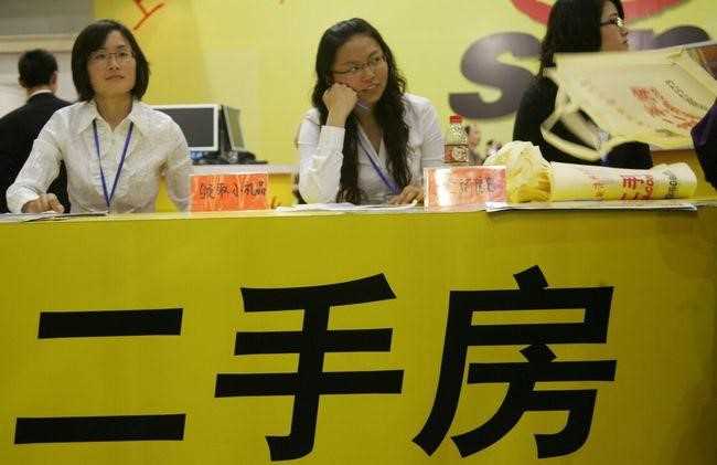 二手房砍价能砍十万吗(二手房砍价能不能砍十万)